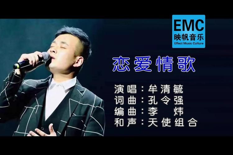 KTV如何下载高清MV 实用教程大公开