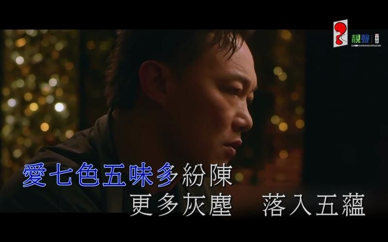 KTV如何下载高清MV 实用教程大公开