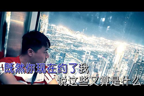 KTV如何下载高清MV 实用教程大公开