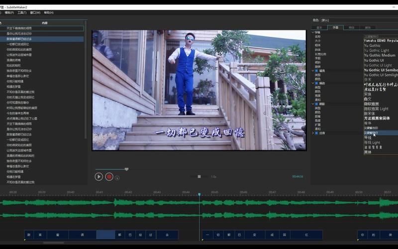 KTV如何下载高清MV 实用教程大公开