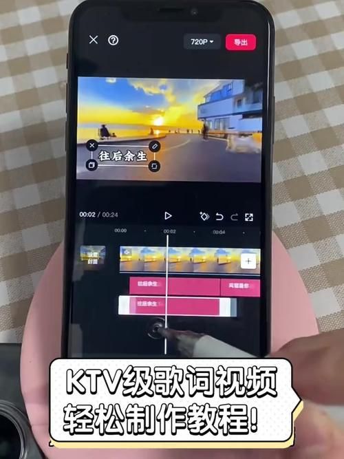 KTV如何下载高清MV 实用教程大公开