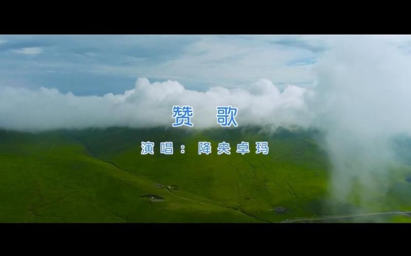 KTV如何下载高清MV 实用教程大公开
