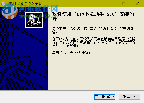 KTV如何下载高清MV 实用教程大公开