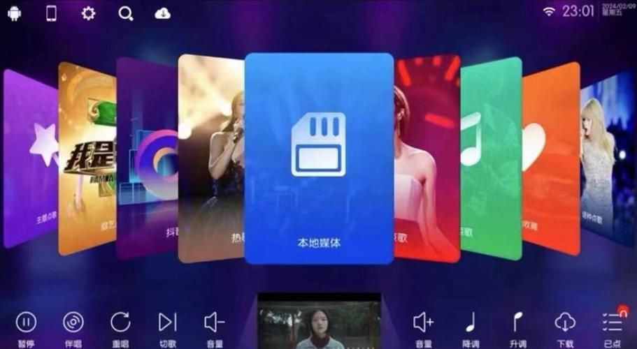 KTV如何下载高清MV 实用教程大公开