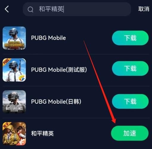 KTV安卓汉化软件使用指南 解决闪退卡顿问题