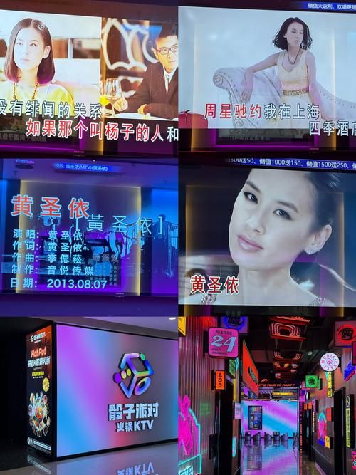 KTV官方正式版下载最新版 热门歌曲全覆盖