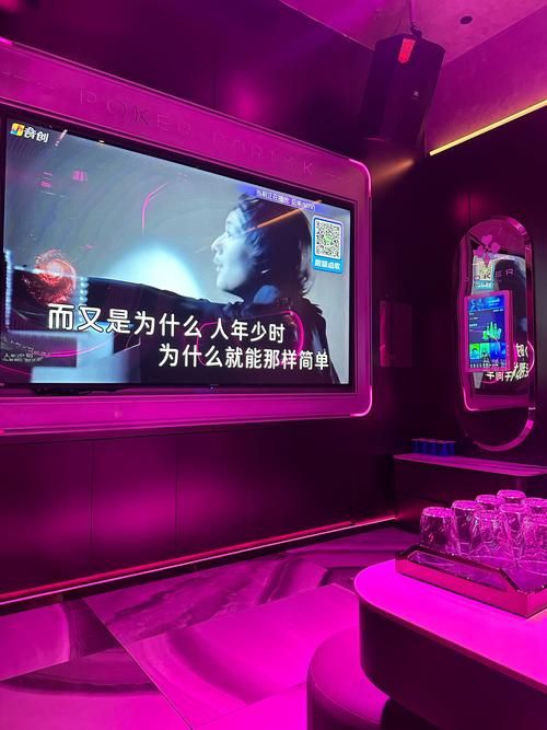 KTV官方正式版下载最新版 热门歌曲全覆盖