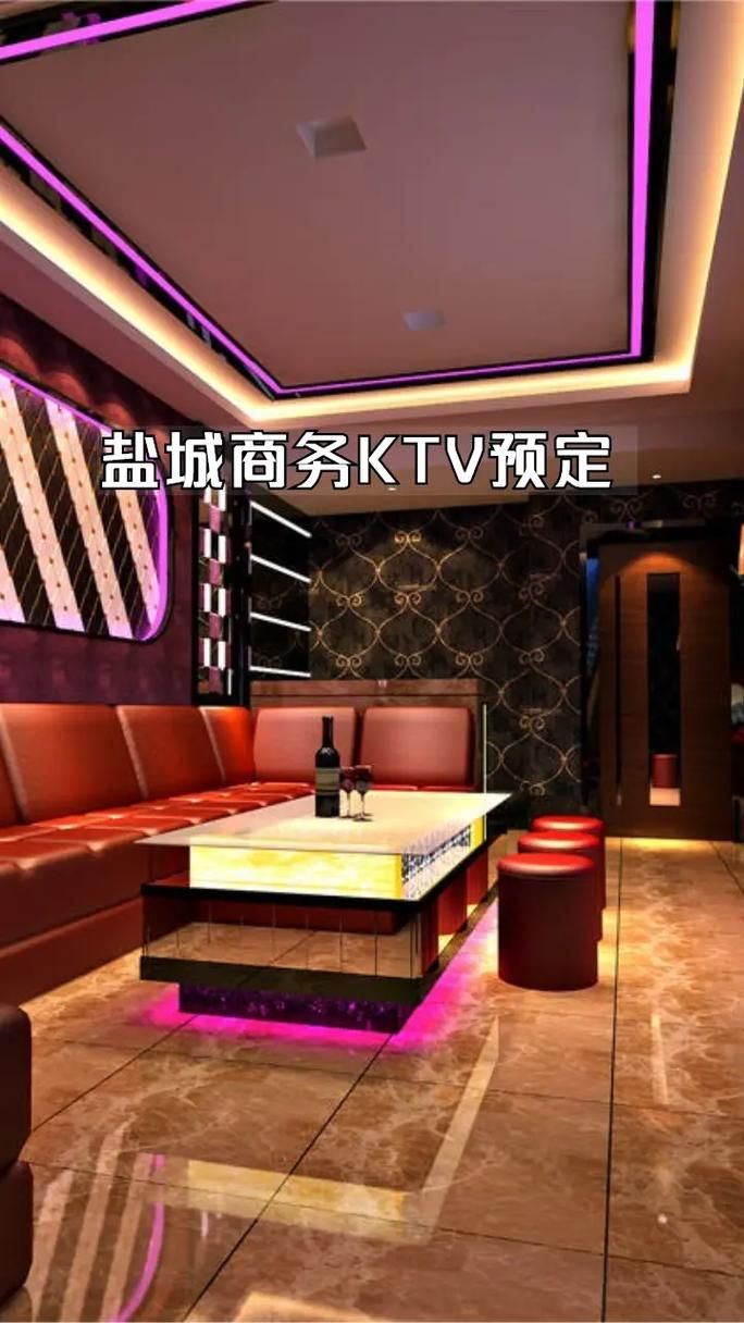 KTV官方网站哪家好 最新KTV官网推荐大全