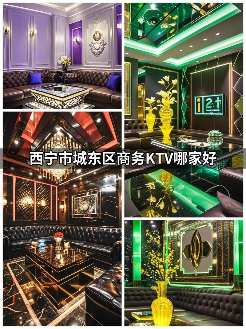 KTV官方网站哪家好 最新KTV官网推荐大全