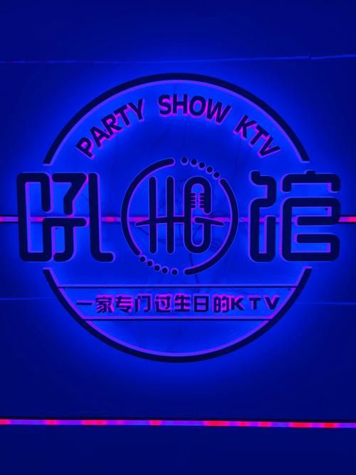 KTV官网最新排行榜 热门歌曲一键预约