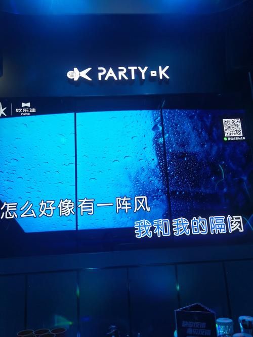 KTV官网最新排行榜 热门歌曲一键预约