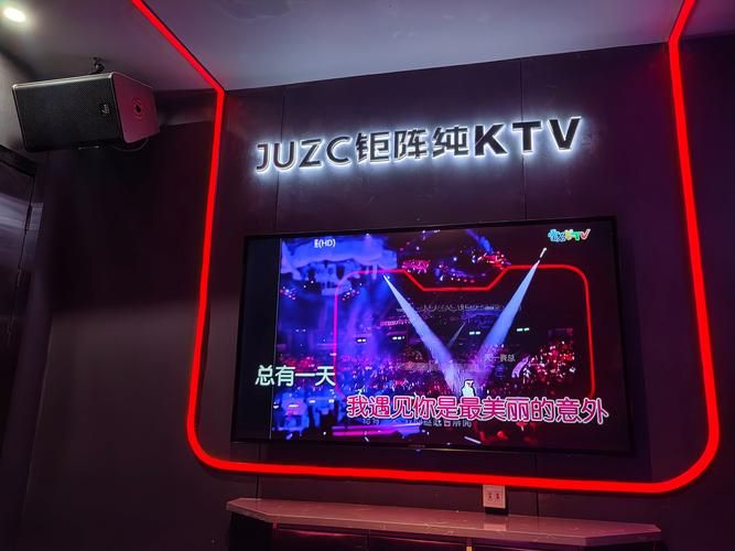 KTV更新地址大揭秘新店位置抢先知道