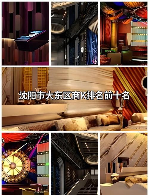 KTV更新地址大揭秘新店位置抢先知道