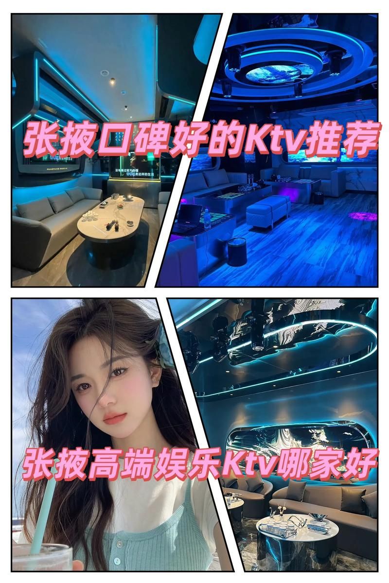 KTV最新版本和旧版对比 哪个更好用