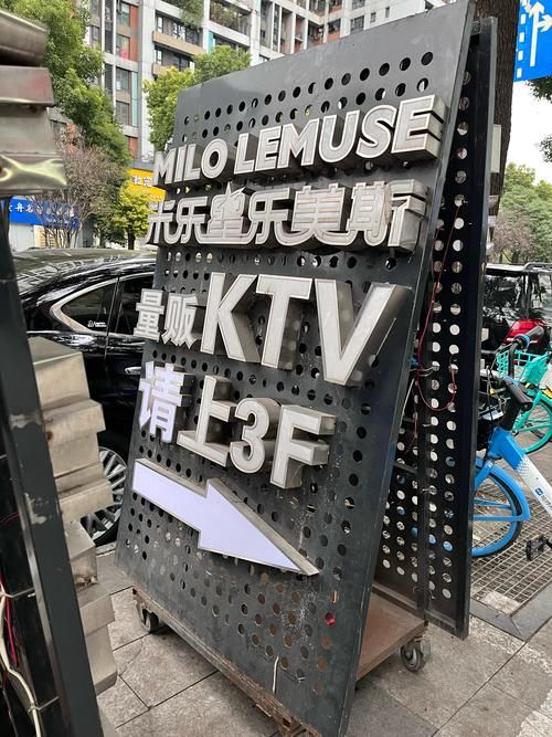 KTV最新版本和旧版对比 哪个更好用