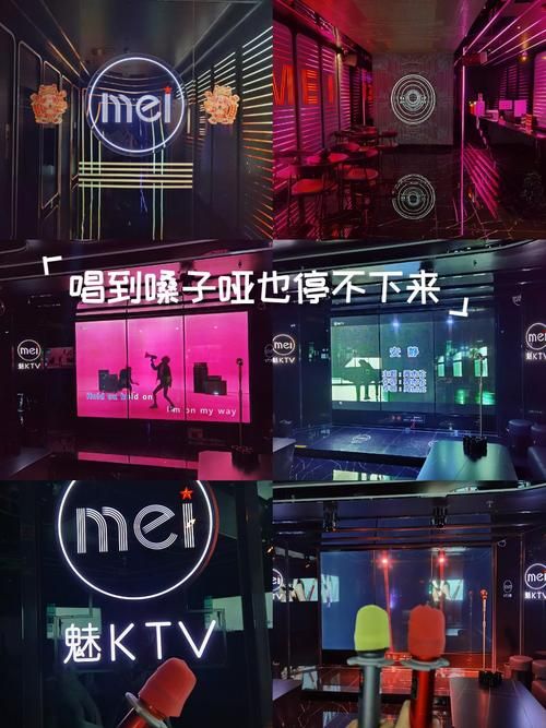 KTV最新版本和旧版对比 哪个更好用