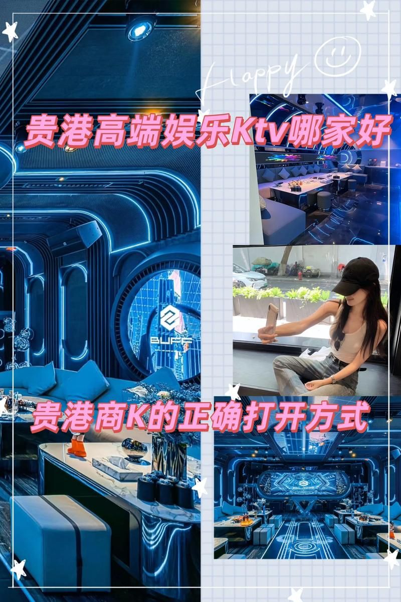KTV最新版本和旧版对比 哪个更好用