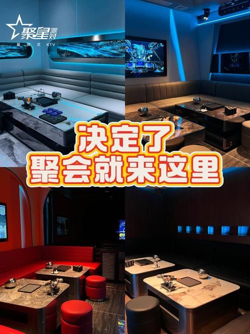 KTV最新版本是多少 最新功能与升级方法全解析