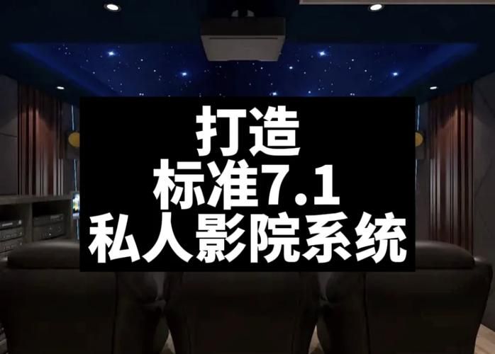 KTV最新版本是多少 最新功能与升级方法全解析