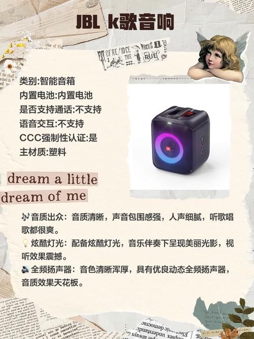 KTV最新设备体验报告这些黑科技让唱歌更轻松