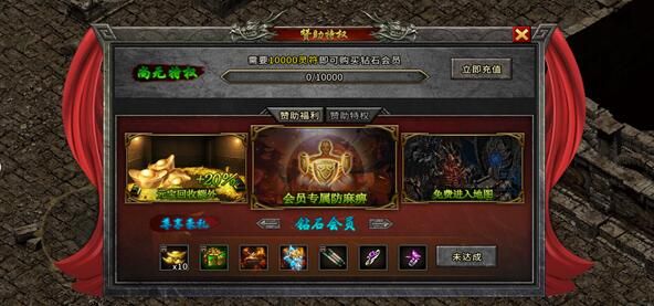 KTV杨过游戏怎么玩 新手必看玩法攻略