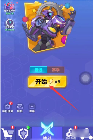 KTV杨过游戏怎么玩 新手必看玩法攻略