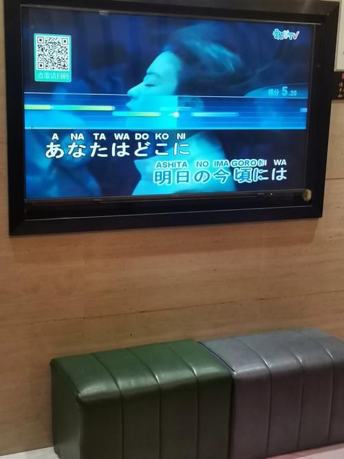 KTV绅士游戏玩法大揭秘 这些隐藏规则你知道吗