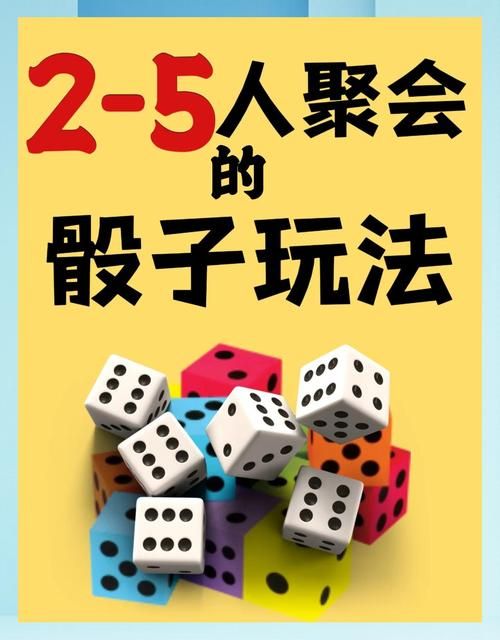 KTV绅士游戏玩法大揭秘 这些隐藏规则你知道吗