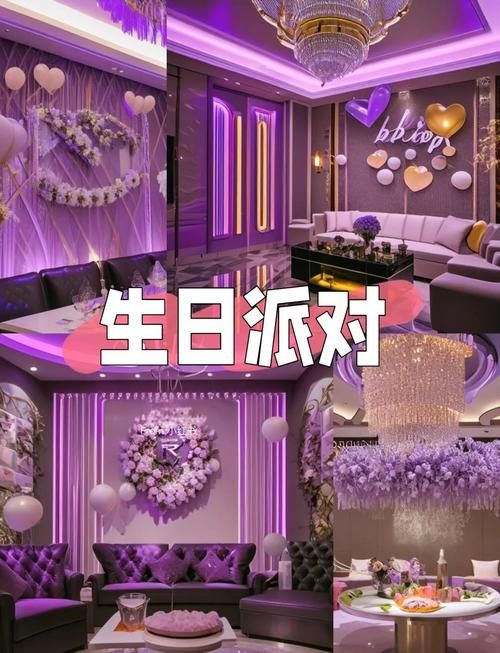 KTV聚会必备游戏介绍让你嗨翻全场