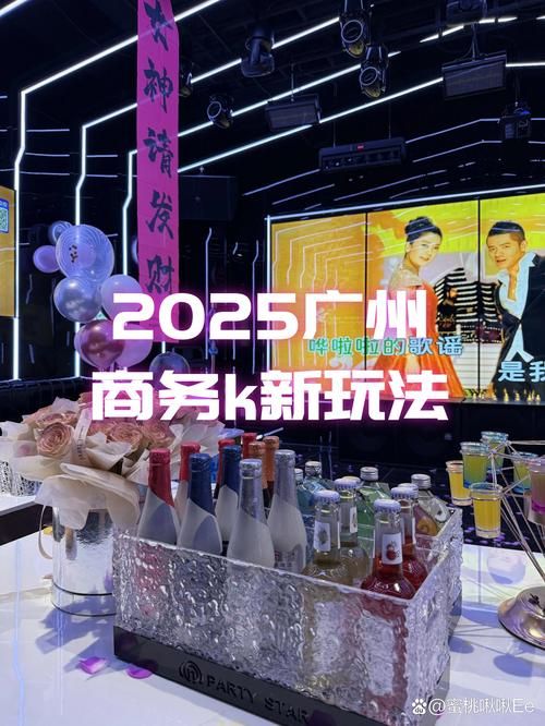 KTV聚会必备游戏介绍让你嗨翻全场
