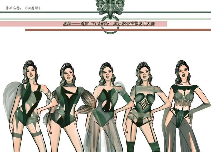 LingerieS下载地址分享 最新版内衣设计软件免费获取