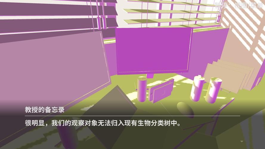 LingerieS游戏下载常见问题 闪退卡顿解决方法大全
