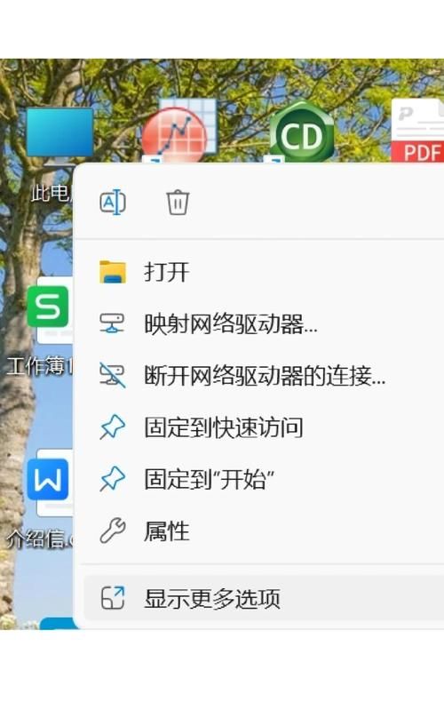 LingerieS游戏下载常见问题 闪退卡顿解决方法大全