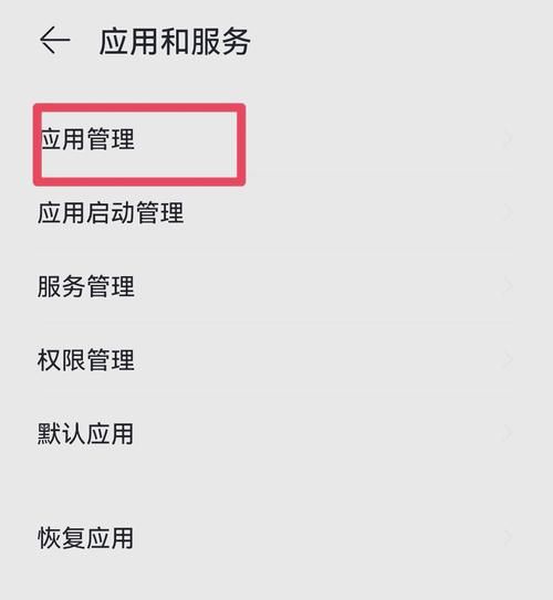 LingerieS游戏下载常见问题 闪退卡顿解决方法大全