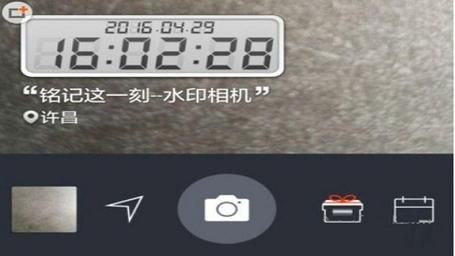 LOOKhac2在哪下载 安卓苹果双平台下载方法