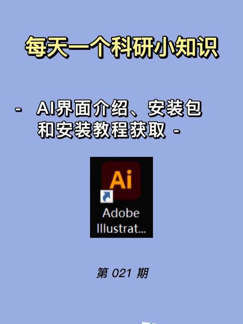 LOOKhac2如何下载 最新版安装包获取方法分享