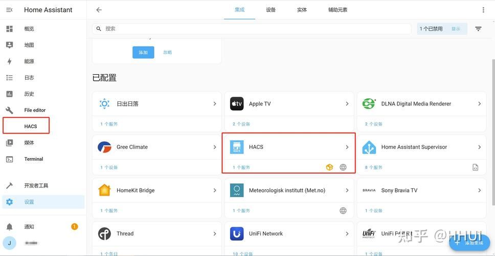 LOOKhac2如何下载 最新版安装包获取方法分享