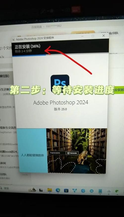 LOOKhac2如何下载 最新版安装包获取方法分享