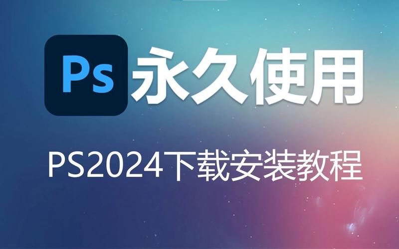 LOOKhac2如何下载 最新版安装包获取方法分享