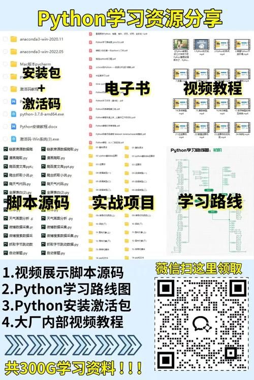 LOOKhac2如何下载 最新版安装包获取方法分享