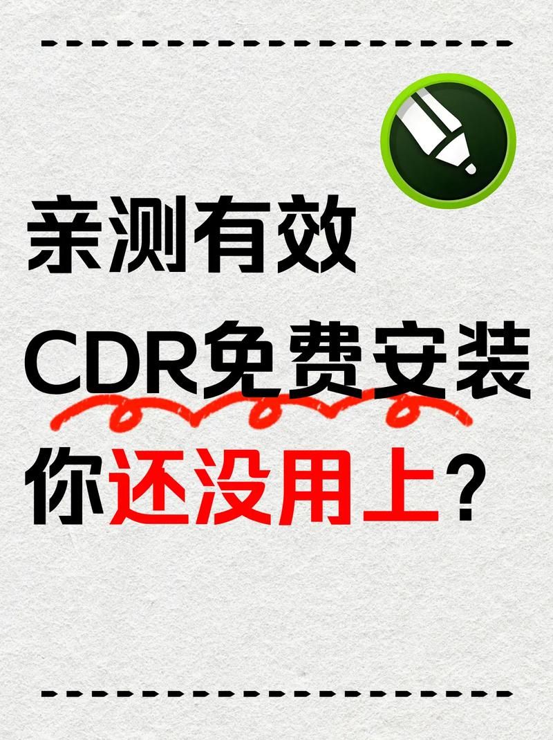 LOOKhac2如何下载 最新版安装包获取方法分享
