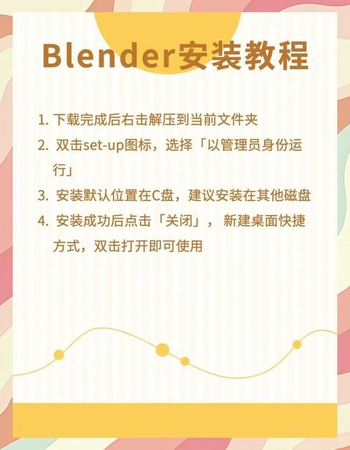 LOOKhac2如何下载 最新版安装包获取方法分享