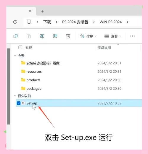 LOOKhac2如何下载 最新版安装包获取方法分享