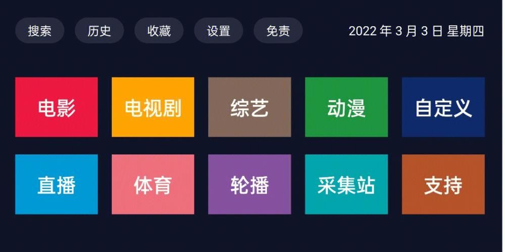 LOOKhac2安卓软件功能介绍 原来还能这样用