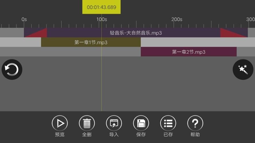 LOOKhac2安卓软件功能介绍 原来还能这样用