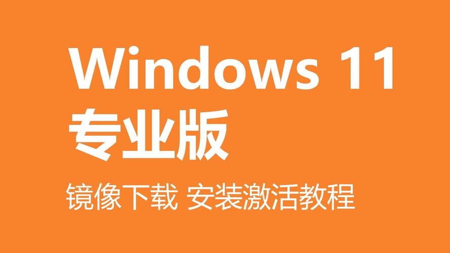 LOOKhac2官网下载安装教程 手把手教你快速上手