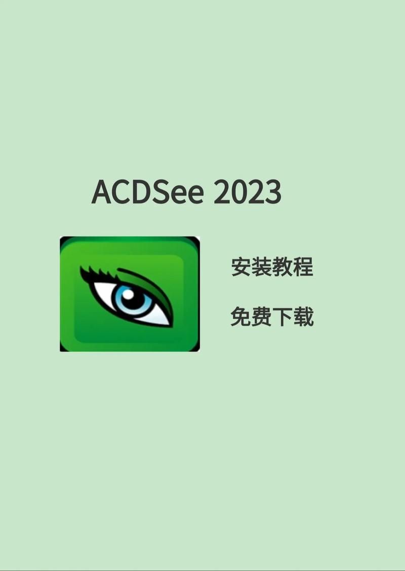 LOOKhac2官网下载安装教程 手把手教你快速上手