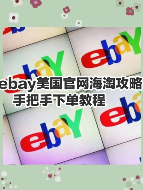 LOOKhac2官网下载安装教程 手把手教你快速上手