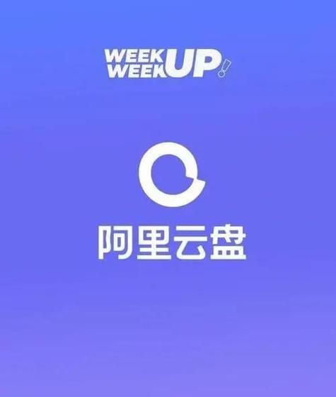 LOOKhac2更新地址失效怎么办 最新解决方案
