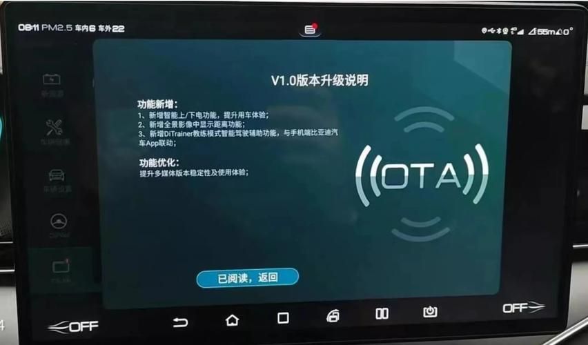 LOOKhac2最新版本功能详解这些升级太实用了